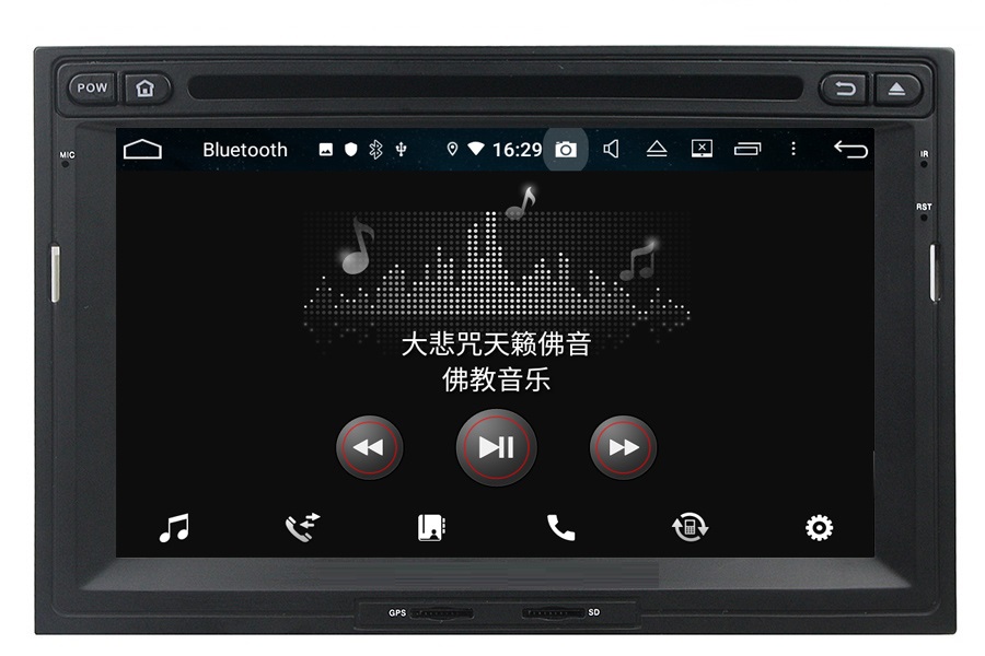 Peugeot 307 3008 2009-2017 Autoradio GPS Aftermarket Android Head Unit Navigation Car Stereo